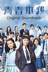 yesasia|YESASIA: 韓国・中華圏・日本の映画、ドラマ、音 .